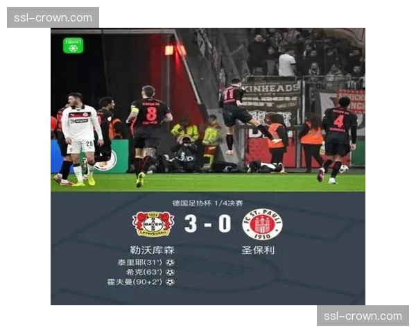 勒沃库森定位球战术奏效 格里马尔多精准助攻希克破门